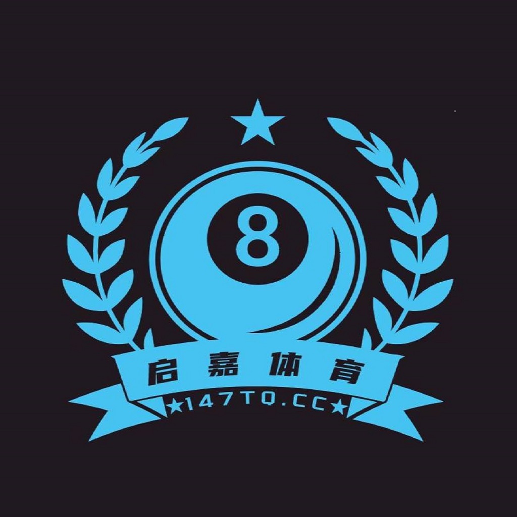 启嘉体育